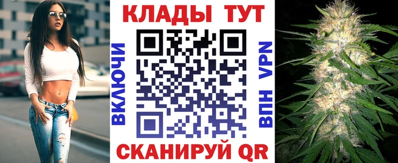 Купить наркоту Вязники КОКАИН  Лсд 25  A PVP  Конопля  Меф мяу мяу 