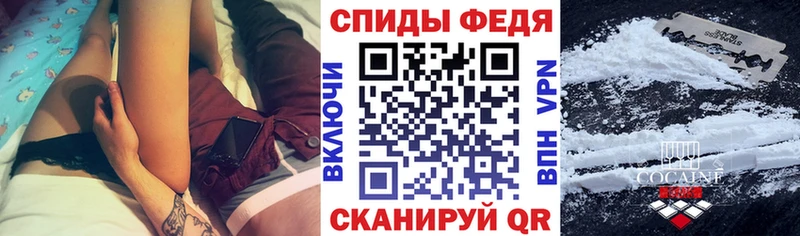 маркетплейс телеграм  как найти закладки  Вязники  Amphetamine Розовый 