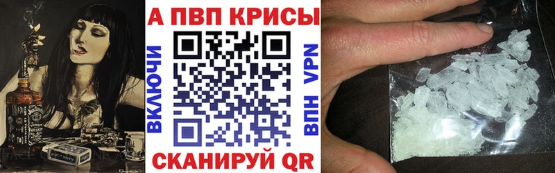 hydra   Вязники  A PVP Соль  где продают  