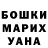 Amphetamine Розовый marissa mayhew