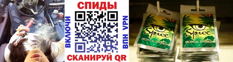 сколько стоит  кракен ONION  дарк нет формула  Вязники  Бутират 1.4BDO 