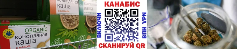 МЕГА ССЫЛКА  что такое   Вязники  Печенье с ТГК марихуана 