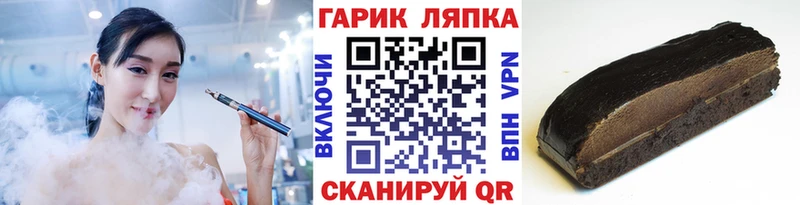 ГАШ Изолятор  это официальный сайт  Вязники 