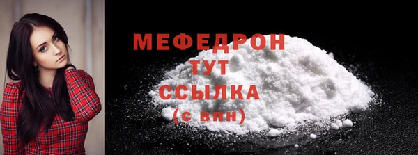 гидра Белоозёрский