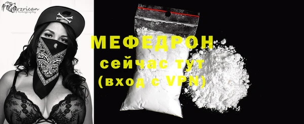 гидра Белоозёрский