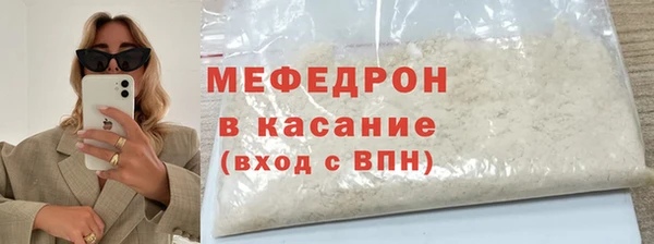 гидра Белоозёрский