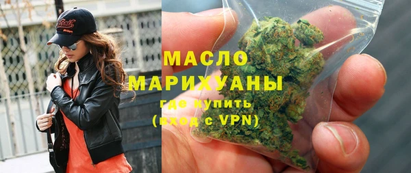 гидра Белоозёрский