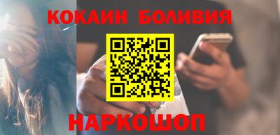 таблы Заволжье