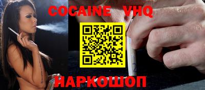 таблы Заволжье