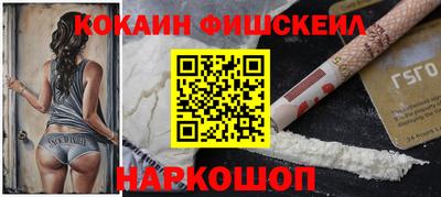 таблы Заволжье