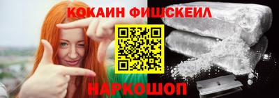 таблы Заволжье