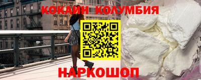 крисы Заводоуковск