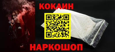 крисы Заводоуковск