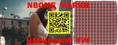 крисы Заводоуковск