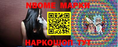 крисы Заводоуковск