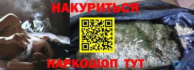 мет Кохма