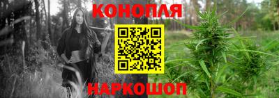 таблы Заволжье