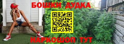таблы Заволжье