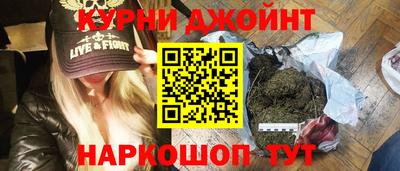 таблы Заволжье