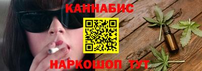 крисы Заводоуковск