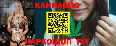 крисы Заводоуковск