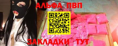 крисы Заводоуковск