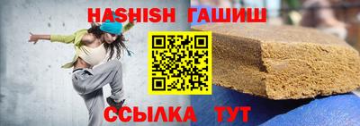 крисы Заводоуковск