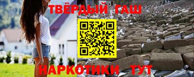 крисы Заводоуковск