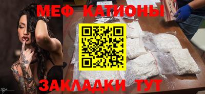 гидра Жуковский