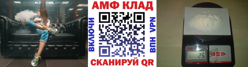 наркошоп  Вязники  Первитин мет 
