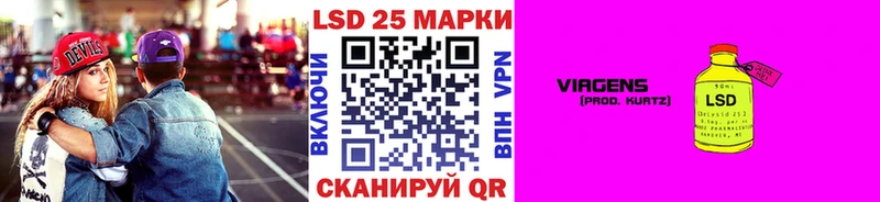 Наркотические марки 1,5мг  Вязники 